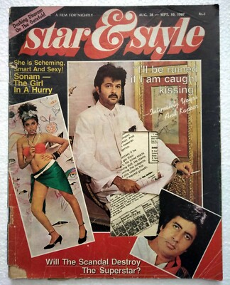 Star & Style 1987 Anil Kapoor Amitabh Bachchan Sonam Vinod Khanna Dharmendra