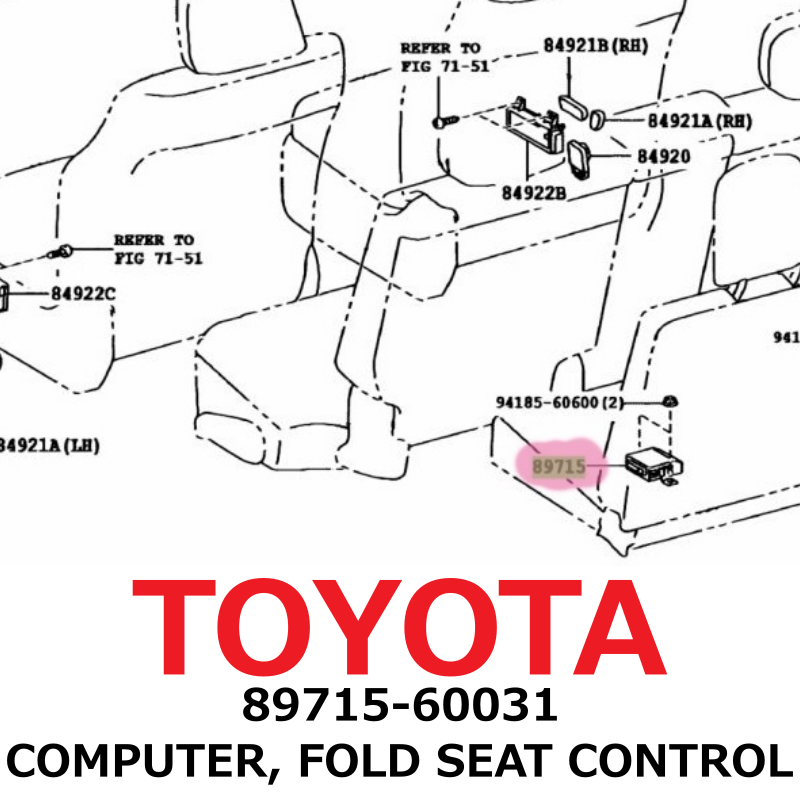 田中ページ NEW】Toyota Genuine Land Cruiser Prado COMPUTER, FOLD SEAT CONTROL