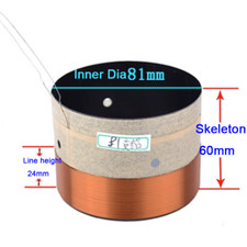 81mm ID 8ohm 8  White Aluminum Skeleton Bass Voice Coil Speaker Accessories