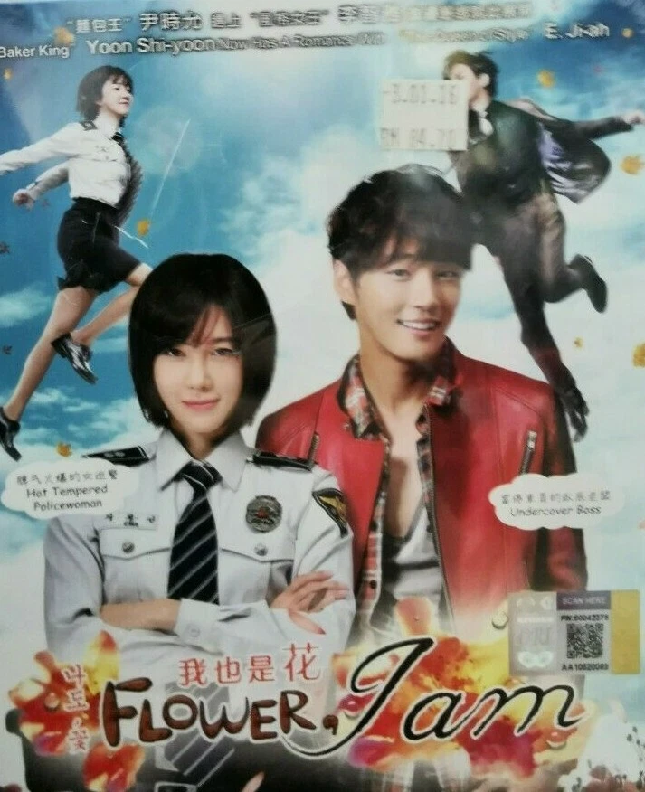 Me Too Flower Korean Drama Ep 1 Eng Sub Best Flower Site