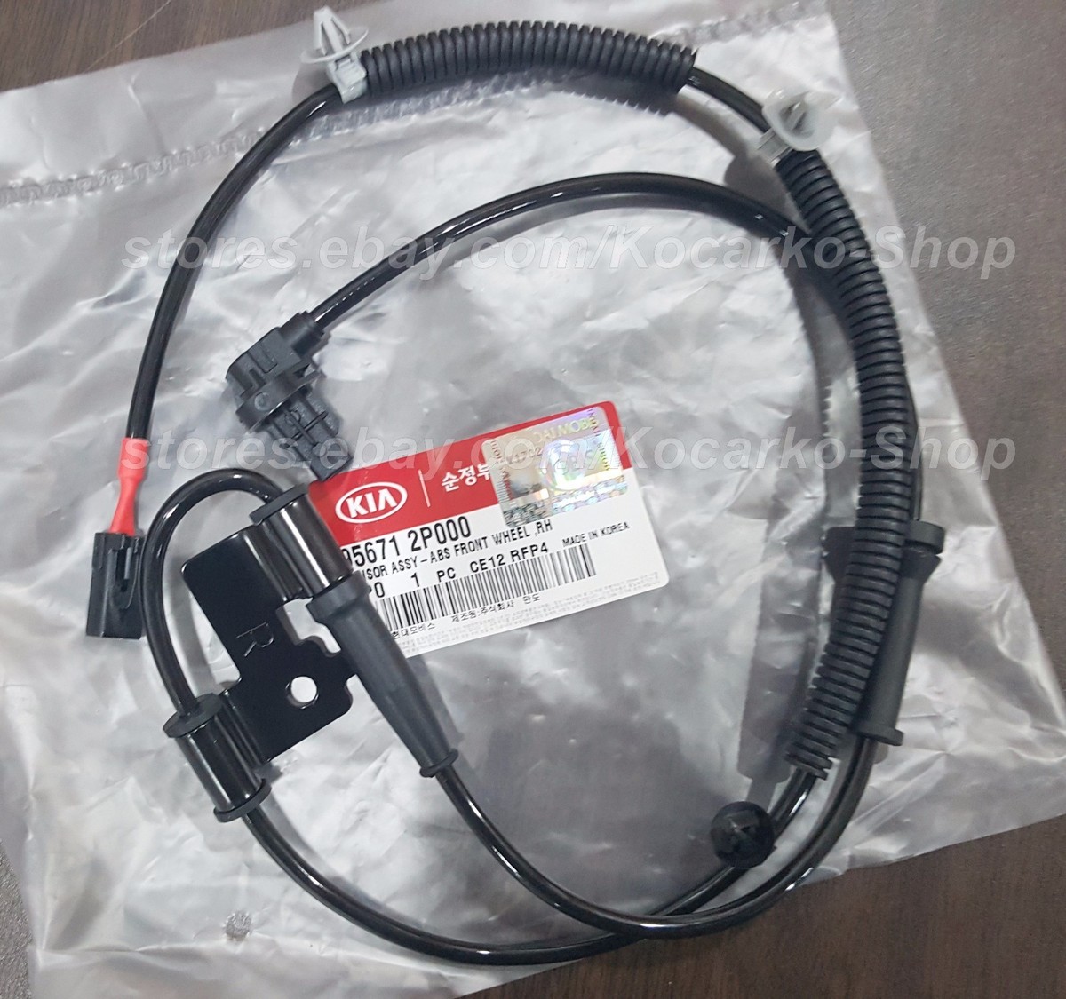 Rear Right Wheel Speed Sensor For Hyundai Elantra Front R 95670