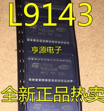 1PCS ST L9143 SOP-28 I2C-bus controlled alignment IC NEW #98HY