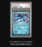 Suicune
