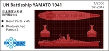 Snowman SR-2047 1/2000 IJN Battleship YAMATO 1941 Model Kit