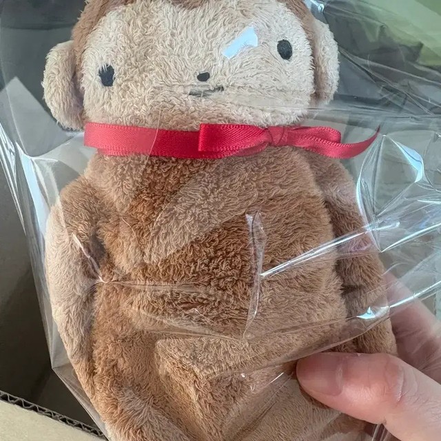 Monkey Plush Toy, Vintage Collectible