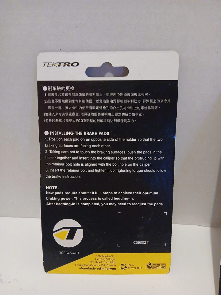 2 pares de pastillas de freno de disco metálicas de alto rendimiento Tektro E10.11  Foto 2 de 2