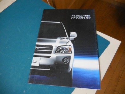 Toyota KLUGER Hybrid Japanese Brochure 2006/06 MHU28W 3MZ-FE HighLander