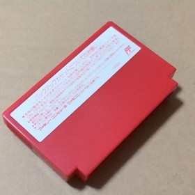 There is a box theory MOTHER Nintendo Famicom FC retro game Box sticker