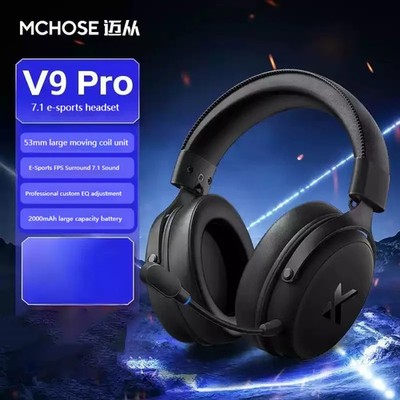 MCHOSE V9 pro E-Sports Headset with Microphone Tri-Mode Gaming USB Wireless 