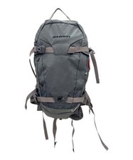 MAMMUT backpack gray 2510-03720-0213-122