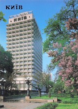 UKRAINE KIEV HOTEL KIEV