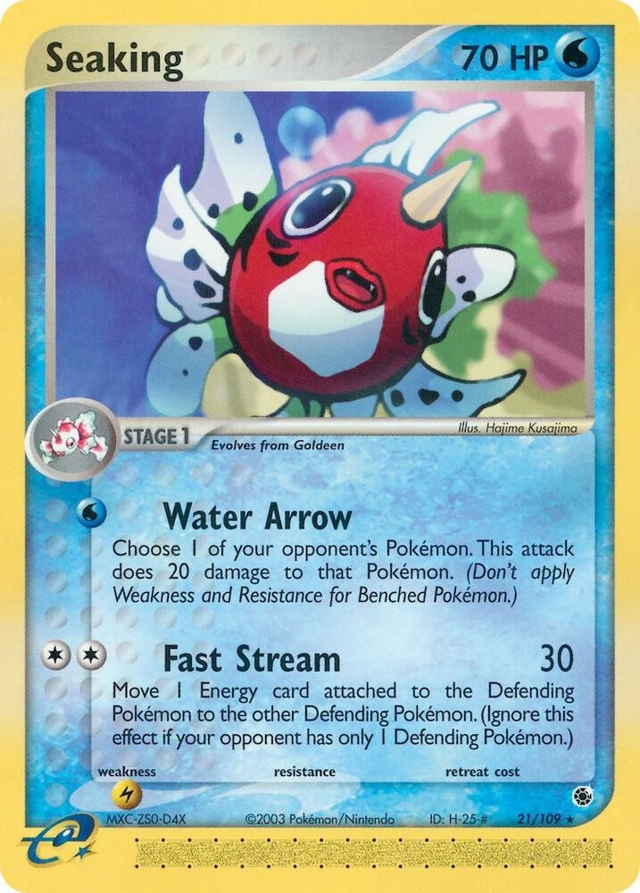 Pokemon Trading Card ex Ruby & Sapphire: Choose Your Card