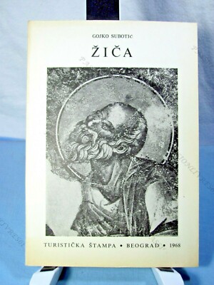 ZICA - GOJKO SUBOTIC - EDITIONS TURISTICKA PRESSE 1968 SEHR GUTER ZUSTAND*