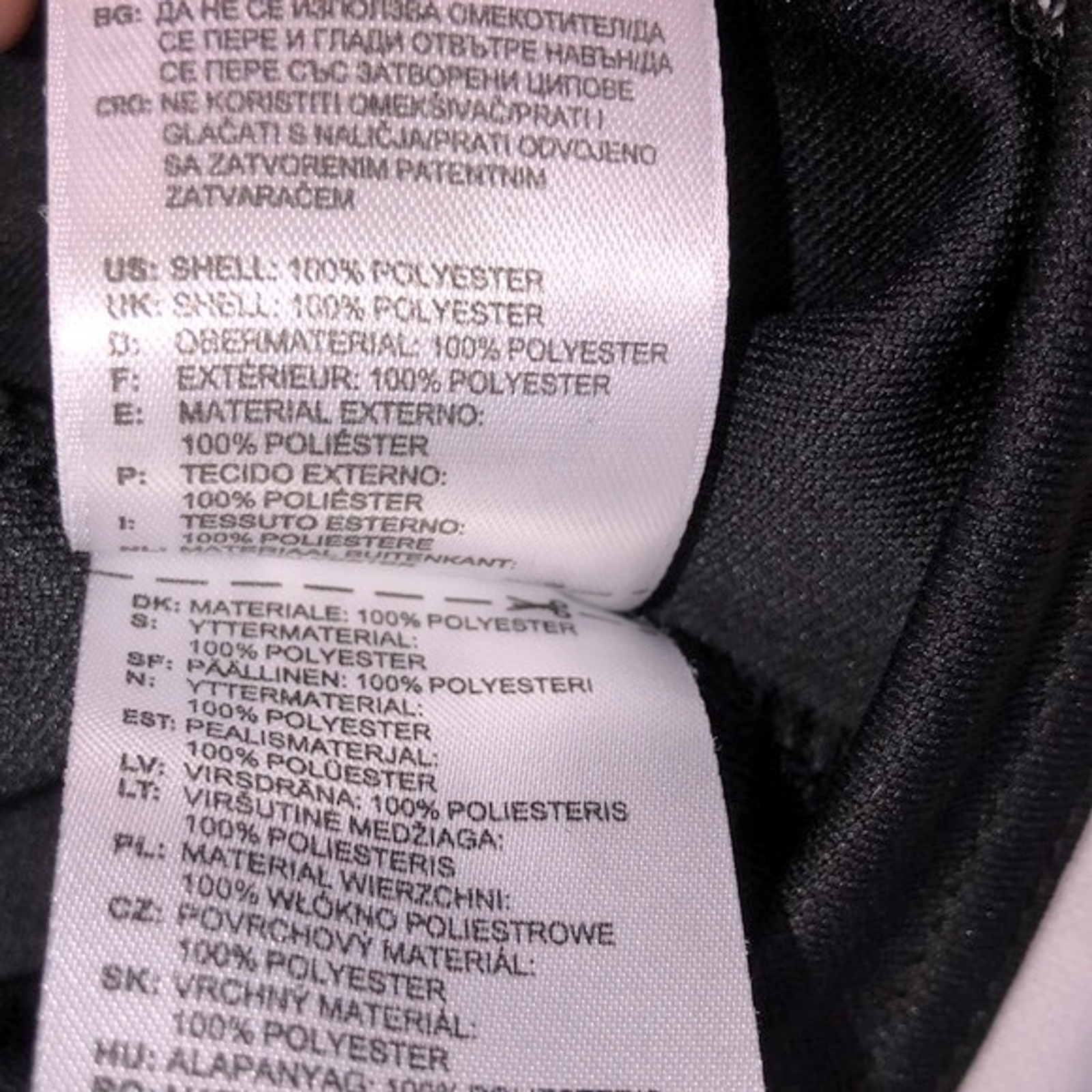 Adidas athletic jacket climacool size small - image 11