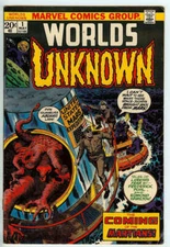 WORLDS UNKNOWN #1 4.5 // MARVEL COMICS 1973