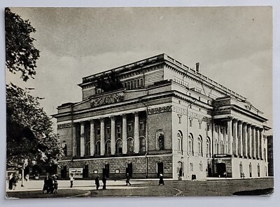 Postcard Kirov State Opera Ballet Theatre Leningrad Russia Soviet Union Arts A4 