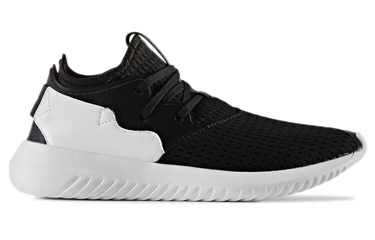 adidas Tubular Entrap Black 2017 BA7108 eBay