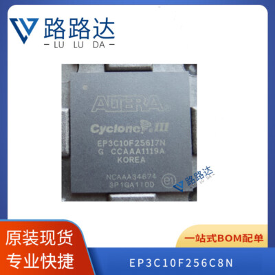 1Pcs EP3C10F256C8N BGA-256 FPGA Field Programmable Gate Array 10320 LE #96-9