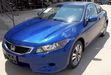 Belize Blue Pearl Honda B551P Basecoat With Reducer Gallon (Basecoat Only)