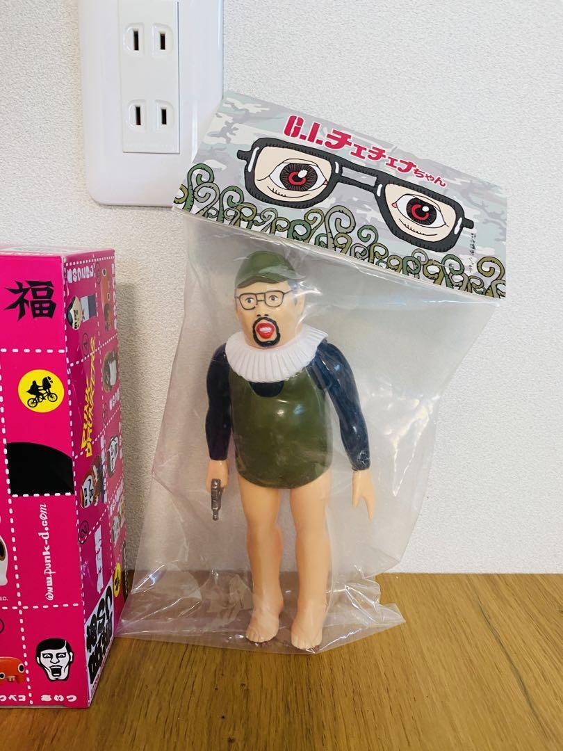 Soft Vinyl Set Punk Drunkers | eBay