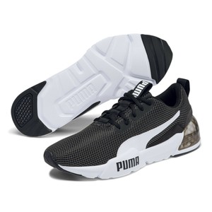 puma cell track training
