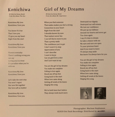 Donny Benet – Konichiwa / Girl Of My Dreams 7