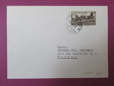 ITALY 1951 STAMP NO. 671 ENVELOPE FDC 15/9/51 VAL. CAT.  100.00