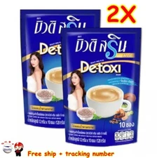 2X Detox Coffee Beauti Srin Plus Detoxi Fiber Weight Control Low Fat Calories