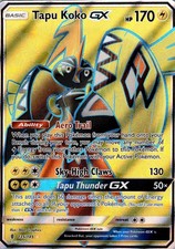Tapu Koko GX (Full Art) 135/145 Holo Ultra Rare Guardians Rising Pokemon NM on eBay
