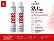 Schwarzkopf Osis Elastic Light Hold Hairspray 9 oz 300ml Duo Pack Set of 2