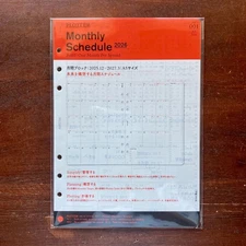 PLOTTER 001 Refill 2026 Edition Monthly Block A5 size