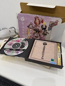 Sakura Wars Sega Saturn First Press Limited Edition Deluxe Box Set Bonus NTSC-J