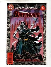 DC Comics Batman  Volume 1 Book #529 VF+