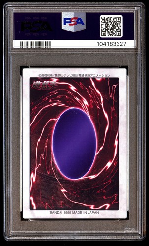 PSA 9 Schwarz Totenkopf Drache 49 Yu Gi Oh! Bandai 2nd Generation Japanisch 1999 - Bild 2 von 3