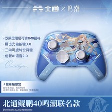 Official Wuthering Waves Cartethyia GamePad G...