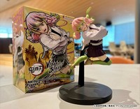 Demon Slayer Kimetsu No Yaiba Vibration Stars Mitsuri Kanroji Figur Namco Ltd