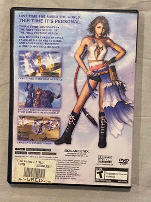 ぷれ2 SONYの家庭用ゲーム機「プレステ2（PS2）」の種類と見分け方