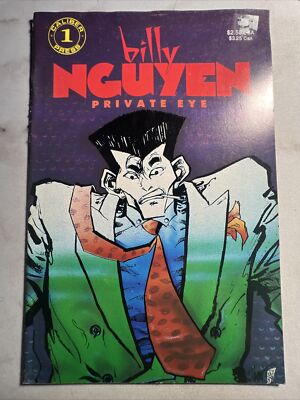 Billy Nguyen, Private Eye V2 #1 - Caliber Press 1990 COMBINE SHIPPING S