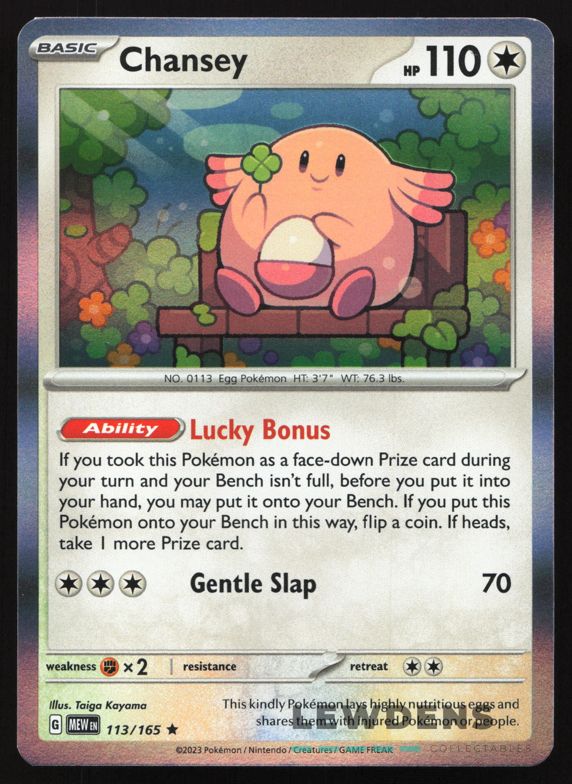 Chansey