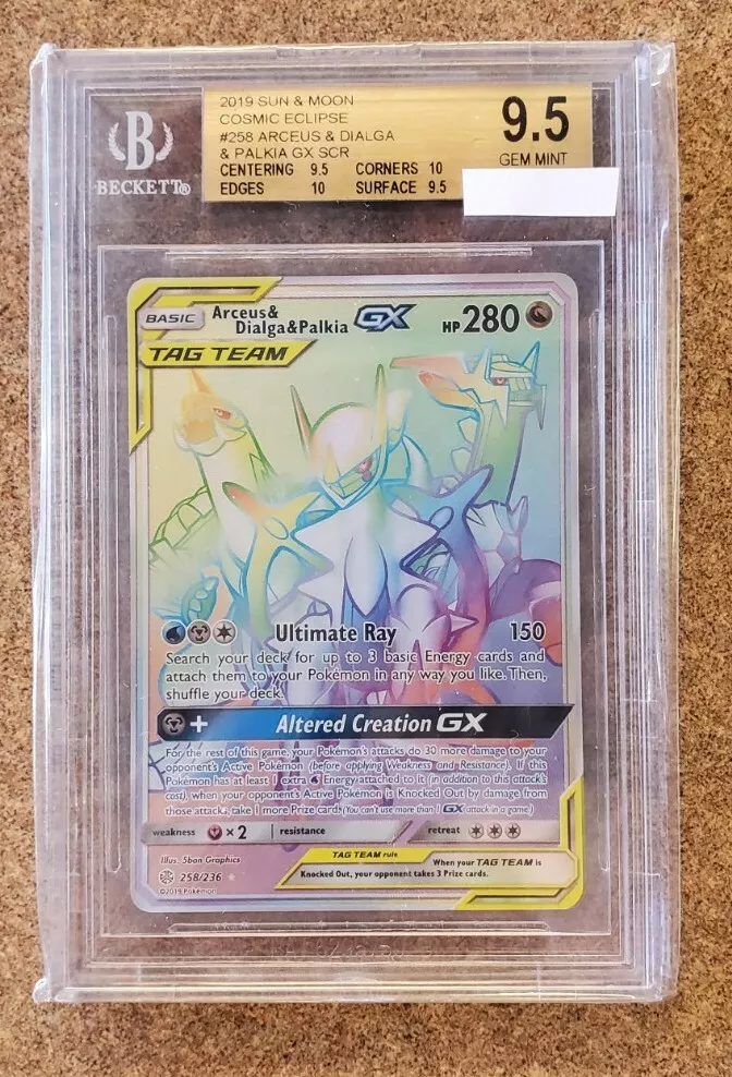 Arceus & Dialga & Palkia GX Hyper Rare - 258/236 - Cosmic Eclipse – Card  Cavern Trading Cards, LLC