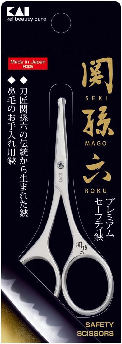 Seki Magoroku Nose hair Trimmer cut Safety scissors HC1851