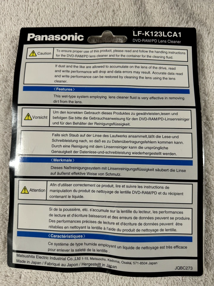PANASONIC DVD-RAM LENS CLEANER DVD RAM PD LF-K123LCA1 - OPEN BOX!!! - Image 2 of 2