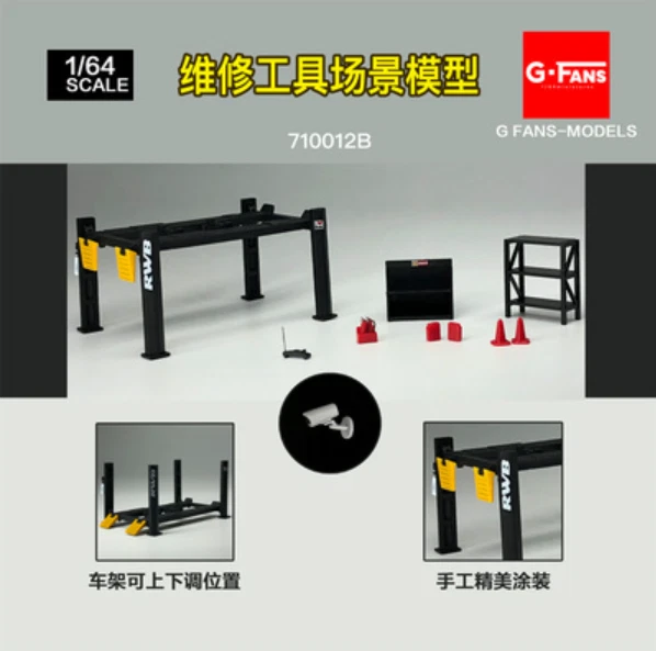 GFANS 1:64 Elevator Lifting Machine Repair Workshop Tool Platform Smart Model - Image 2 of 4