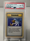1999 POKEMON BASE SET 1ST EDITION #78 SCOOP UP PSA 8