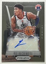 2021-22 Panini Prizm Flashback Signatures #FS-RHM RUI HACHIMURA * WIZARDS AUTO