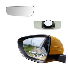 2PCS Rectangle Blind Spot Mirror for Car, Frameless Adjustable 049/Frameless