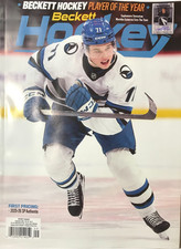 New September 2026 Beckett Hockey Card Price Guide Magazine w/ Macklin Celebrini