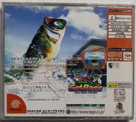 Get Bass: Sega Bass Fishing SEGA Dreamcast Arcade Video Game Disc 1999