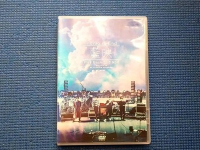 DVD indigo lEnd Blue Play Back End Roll hg