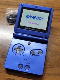 Game Boy Advance China Official iQue AGS-101 GBASP